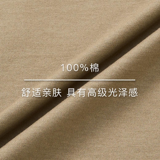 lost in echo2026春夏新款时髦一字肩绑带修身显瘦T恤短袖上衣 商品图2