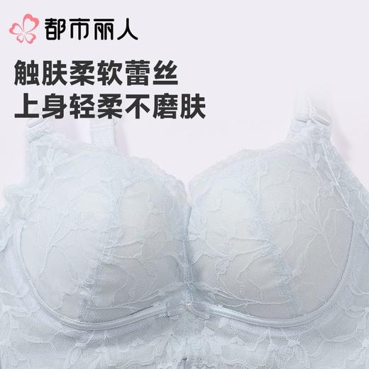 都市丽人内衣B杯中厚文胸蕾丝内衣无磁内衣3/4杯内衣四排四扣无钢圈LBCAA2 商品图6