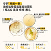 ⁴买2送1【一氪控油祛痘洁面乳】 三重氨基酸表活+水杨酸+苦参碱 100g/瓶 YC04-CR-YK 商品缩略图2