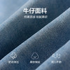 笛莎/Deesha 2026年夏季新款中童裤子牛仔喇叭裤 商品缩略图3