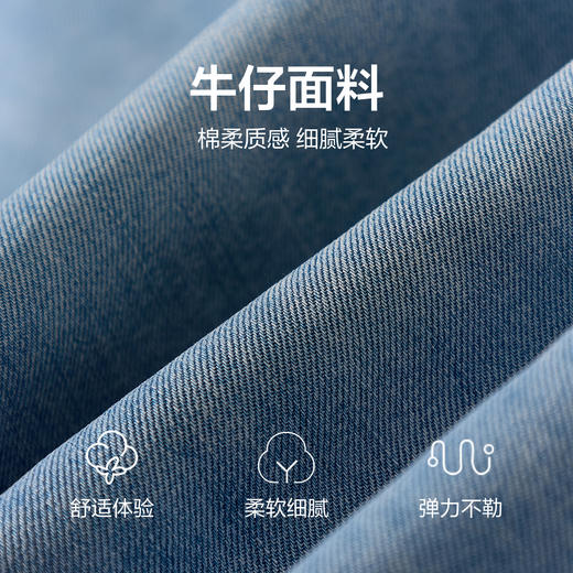 笛莎/Deesha 2026年夏季新款中童裤子牛仔喇叭裤 商品图3