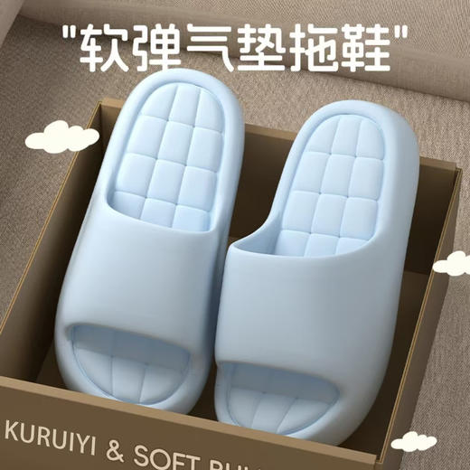 社群福利【9.9抢软弹气垫拖鞋，5色可选】2026新款拖鞋 凉拖可外穿 空气囊弹力支撑 一体成型 条纹防滑底纹 抓地力强 男女同款  数偏小，建议拍大一码 商品图4