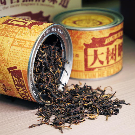 【自营】云河茶叶勐海晒红散茶 2024大树晒红盒装 120g/盒 商品图2