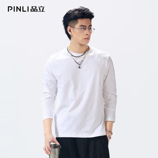 PINLI品立2026春季新款男士圆领百搭纯色打底上衣长袖T恤青年潮牌GD262111029 商品图2