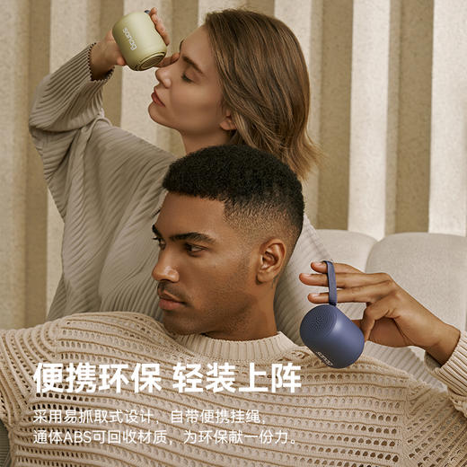 塞那sanag  X6SII蓝牙音箱无线音箱小炮高音质2026新款 商品图3