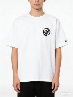 冠军79.9短袖T恤（线上线下同时售卖不保证有货）655159-CC