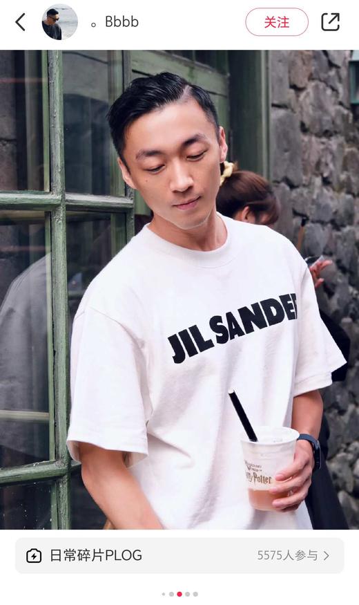 JIL SANDE*R经典T恤 商品图9