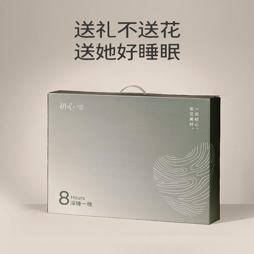 初心| 深睡云感护颈枕 商品图4