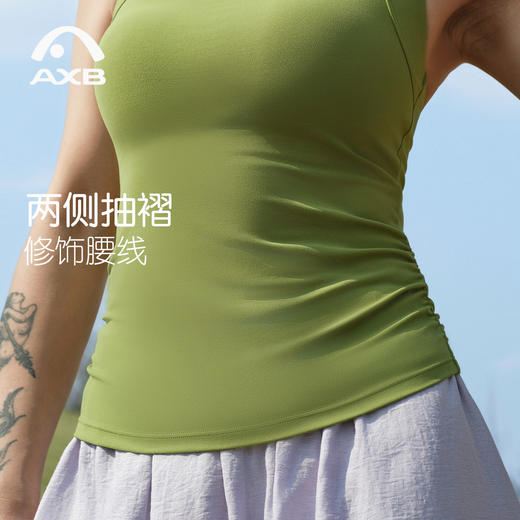 爱暇步瑜伽背心2026春季新款专业瑜伽普拉提背心女带胸垫健身上衣 商品图3