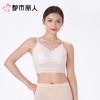 都市丽人背心无罩杯薄双面蕾丝背心长抹胸有杯垫时尚美搭LVC2A1 商品缩略图1