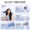 美的（Midea）1亿负离子电吹风 大功率快干不伤发吹风机 家用负离子护发吹风筒 FJ208白1800W  生日礼物 /家用电器 /个护健康 /电吹风 商品缩略图1