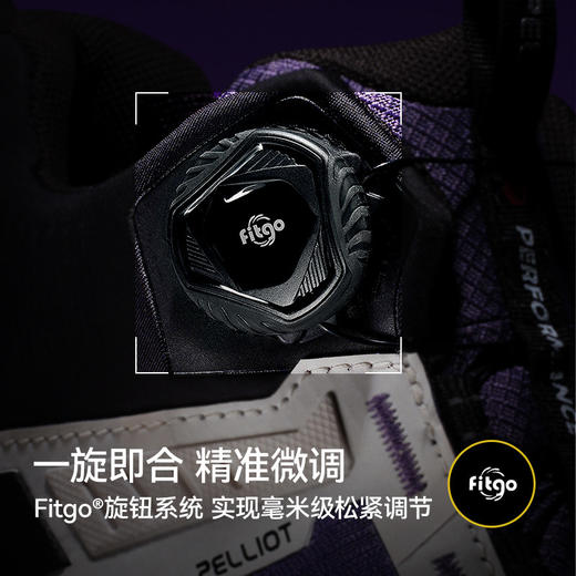 【赵露思同款】伯希和大师登山鞋Vibram徒步鞋 商品图3
