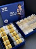 正品ROMON罗蒙10A级抗菌艾草精油防臭长袜 商品缩略图0