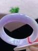 56正圈翡翠手镯 商品缩略图1