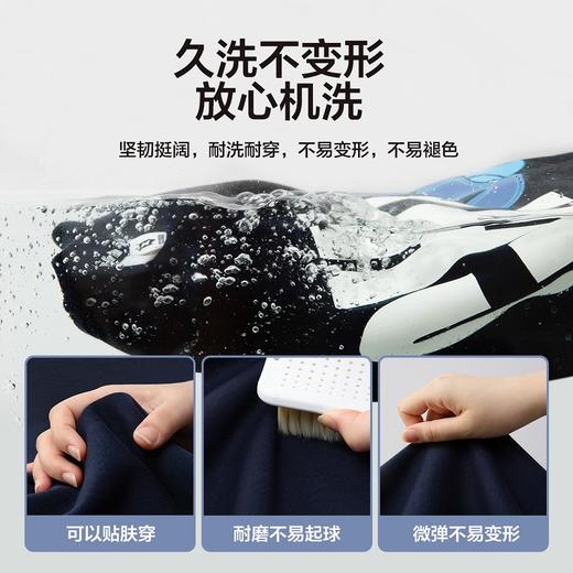 【特价】【A类品质，舒适耐穿】【【两件起拍，一件不发货】】春季新款儿童印花撞色新氧棉宽松卫衣中大童耐穿潮童时尚套头圆领卫衣 商品图2