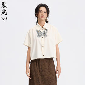 ONIARAI/鬼洗26春夏新黑标石器时代蝴蝶前褶休闲半截衬衫 A740006