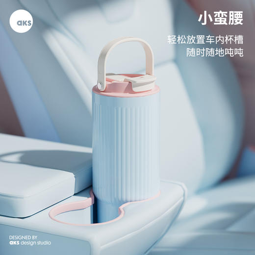 AKS  小耳朵拎拎杯 910mL AKS695 商品图4