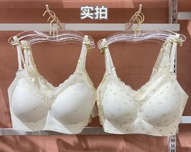 小印花裹胸-纪念日百货门店同款169649921