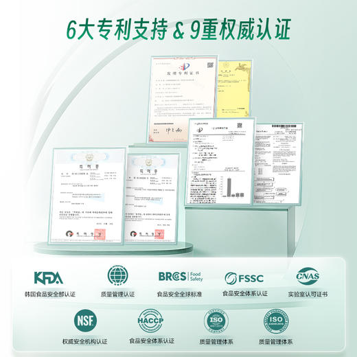 【香港直邮 时效7-15天】TimeShop 倍清肝 3瓶装（60粒/瓶）清肝排毒/补益肝脏/减轻肝脏负担 商品图2