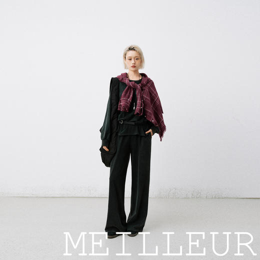 【商场同款】麦檬春秋裤子4G2251781 商品图3