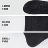 【满3双/19.9元】【秀黛】男士休闲中筒袜男士95棉高弹罗口亲肤透气耐穿贴合脚型袜W5221002T【门店同款】 商品缩略图4