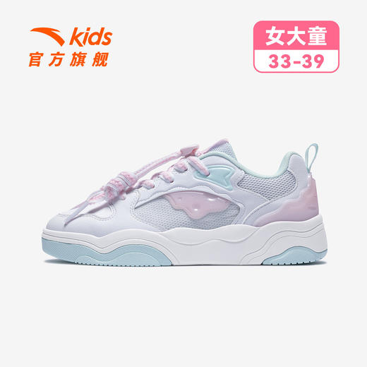 奶昔3丨安踏儿童板鞋女童鞋26春夏新款低帮滑板鞋儿童运动鞋百搭322628006 商品图4