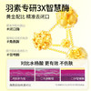 【陈梦推荐】羽素闭口水去粉刺糙皮控油保湿舒缓收毛孔湿敷爽肤水 商品缩略图2