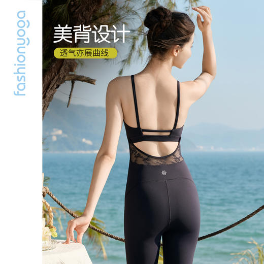 FC16919蕾丝优雅瑜伽连体裤 商品图0