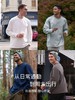春日新光集 WOODSWOOL丛绒男装桑达尔长袖T恤 商品缩略图4