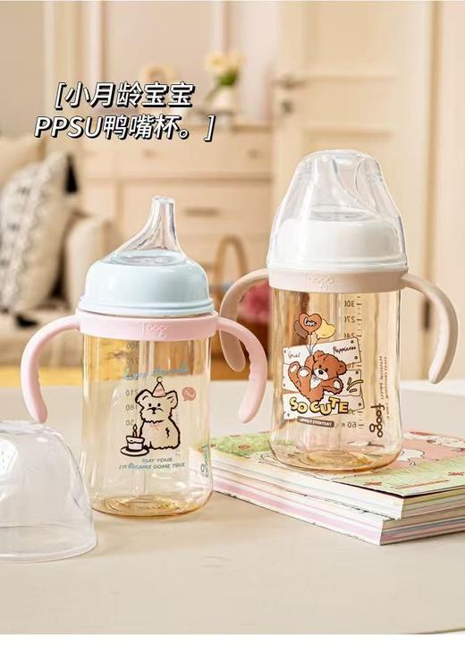【春上新】9楼母婴生活馆 膳魔师 foogo学饮杯可换吸管 零售价：188元 活动价：169元 商品图4