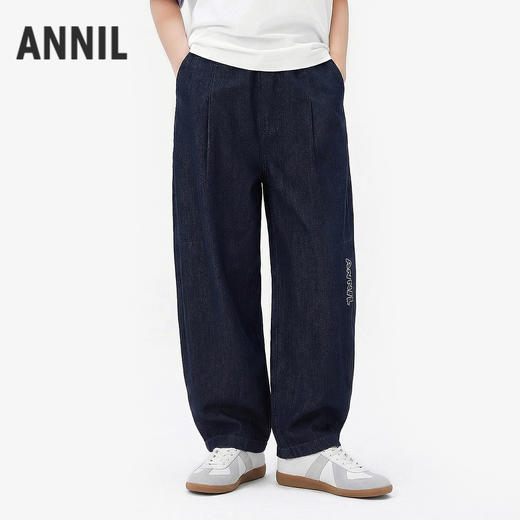 男女童梭织单裤夏季新款安奈儿童装EM626740 商品图1