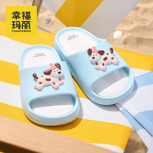 幸福玛丽  木马柴犬儿童凉凉拖鞋 NY-9080 轻软 EVA 材质久穿不累 耐磨波纹大底防滑稳当 商品图2