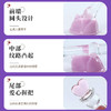 【女用器具】谜姬 恋爱魔杖水晶阳具 商品缩略图2