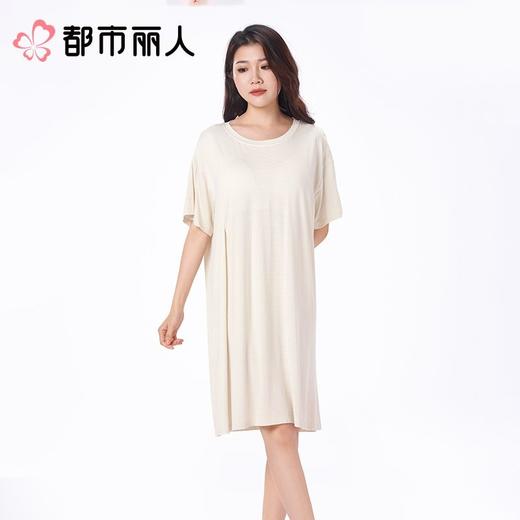 都市丽人睡衣女士睡衣薄家居服针织暗条睡衣女士棉质短袖裙有杯垫短袖裙女装睡裙LHC6C8 商品图1