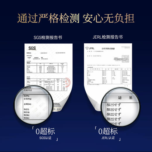 【 香港直邮 时效7-15天】博奥真Bioagen 派络维基础款 (线粒体)  2瓶装（60粒/瓶） 商品图2