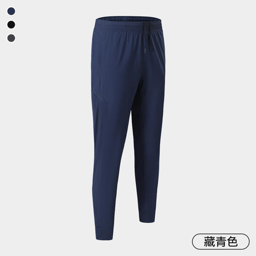 2026春季新款跑步长裤腿部拉链口袋设计两侧斜插口袋腰部拉绳 商品图1