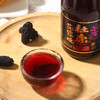 杜康花露烧桂花桑葚糯米酒 植物草本制曲 低度微醺 商品缩略图12