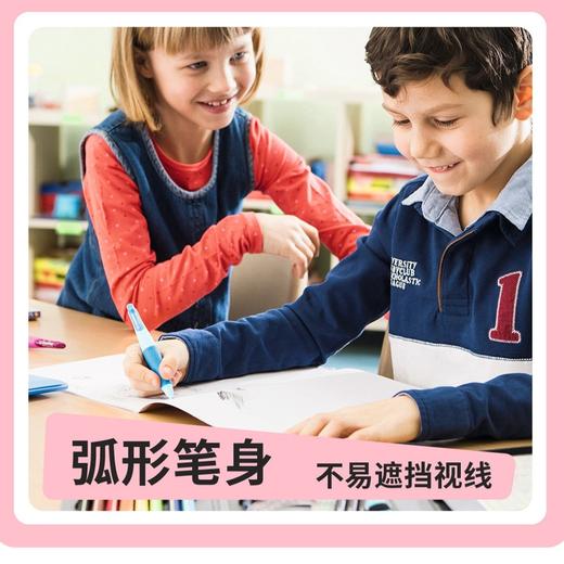3.15胖胖铅 思笔乐铅笔 3.15胖胖铅学生流畅书写工具 mg 商品图3