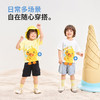 [驱蚊抗菌]小黄鸭童装男童短袖T恤宝宝夏装纯棉上衣儿童半袖衣服90-140 BF2701037 商品缩略图1