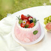 【春野绘梦】限定蛋糕 清新芭乐抹茶 动物奶油 马蹄爆爆珠 26新款 商品缩略图2