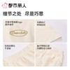 都市丽人睡衣女士睡衣薄家居服睡衣女士棉质背心套装有杯垫背心短裤LHC2E9 商品缩略图3