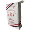 【ZCWJ】  风车马铃薯淀粉 12.5kg 生粉  商用大包装 商品缩略图0