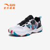 羽毛球鞋｜安踏儿童训练鞋2026年夏季新款防滑耐磨旋钮运动综训鞋312623302 商品缩略图1