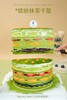 缤纷抹茶千层（提前1天预订） 商品缩略图6