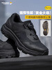二代龙牙龙羽战术通勤鞋 商品缩略图2