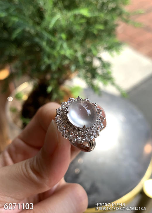 6071103，蛋面戒指。具体价格微信操作 商品图0