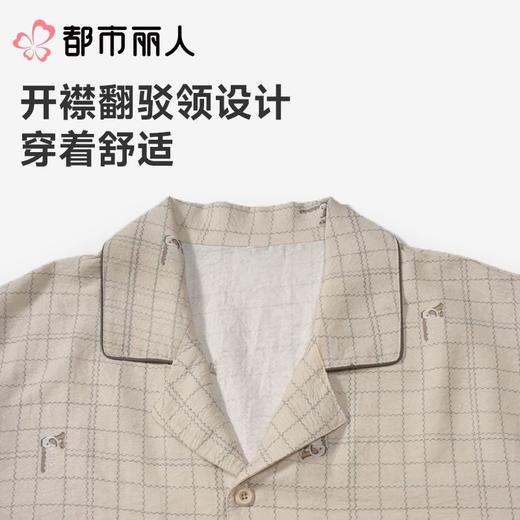 都市丽人睡衣男士睡衣薄家居服软绵绵印花睡衣男士软绵绵短袖套装男装短裤FHC1A7 商品图4