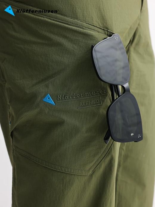 点此购买 攀山鼠春夏季男士户外徒步休闲运动速干裤 ss 341794 商品图8