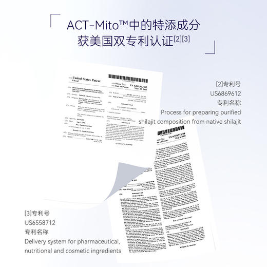 【御力维 全新升级版】Bioagen博奥真朝气维单瓶装（90粒/瓶） 商品图3