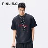 PINLI品立2026夏季新款男士圆领马年贴布字母印花短袖T恤上衣潮牌BG262111019 商品缩略图3